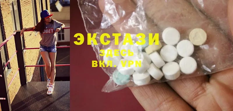 купить  цена  МЕГА зеркало  darknet официальный сайт  Анжеро-Судженск  Ecstasy XTC 