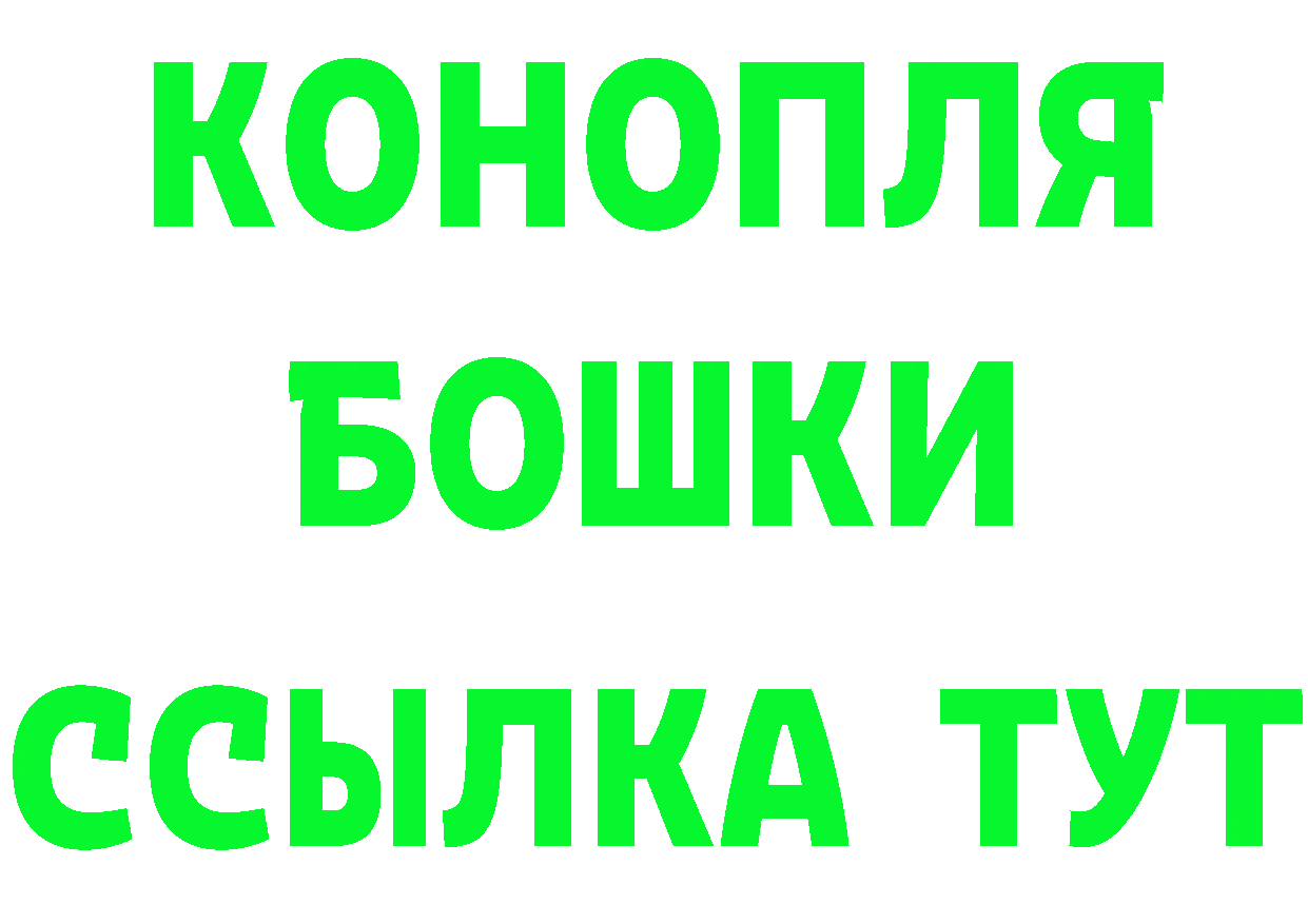 Первитин витя tor площадка kraken Анжеро-Судженск